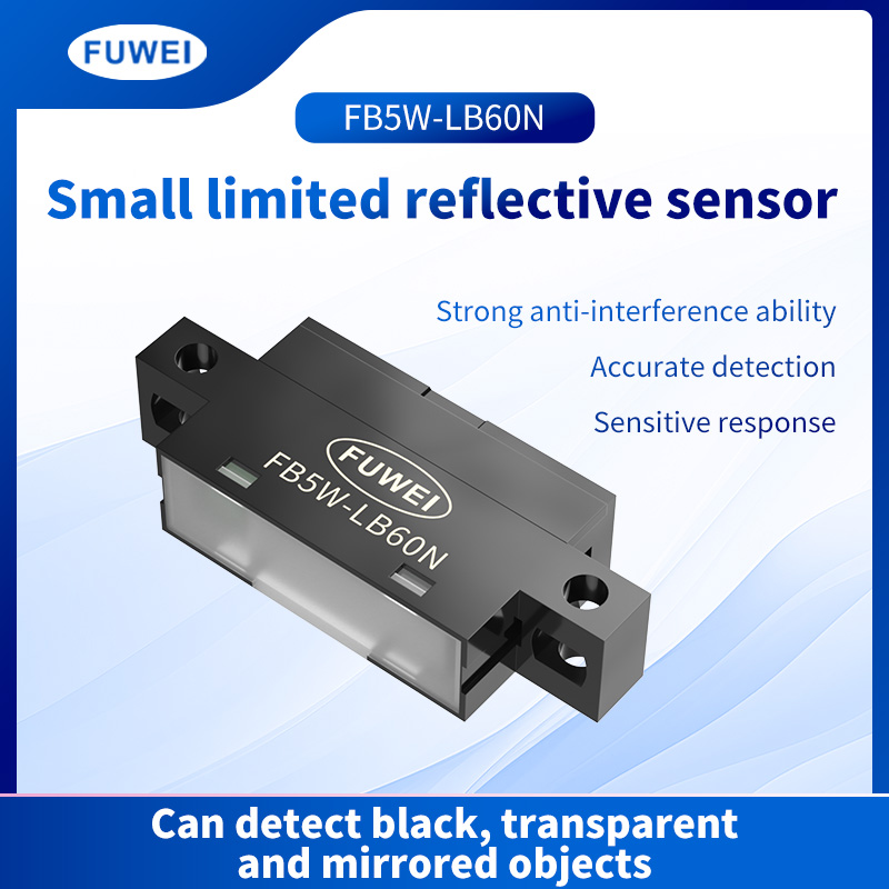 Sensor reflexivo pequeno e limitado FB5W-LB60N: Rompendo com a tradição, percebendo as vantagens da detecção precisa