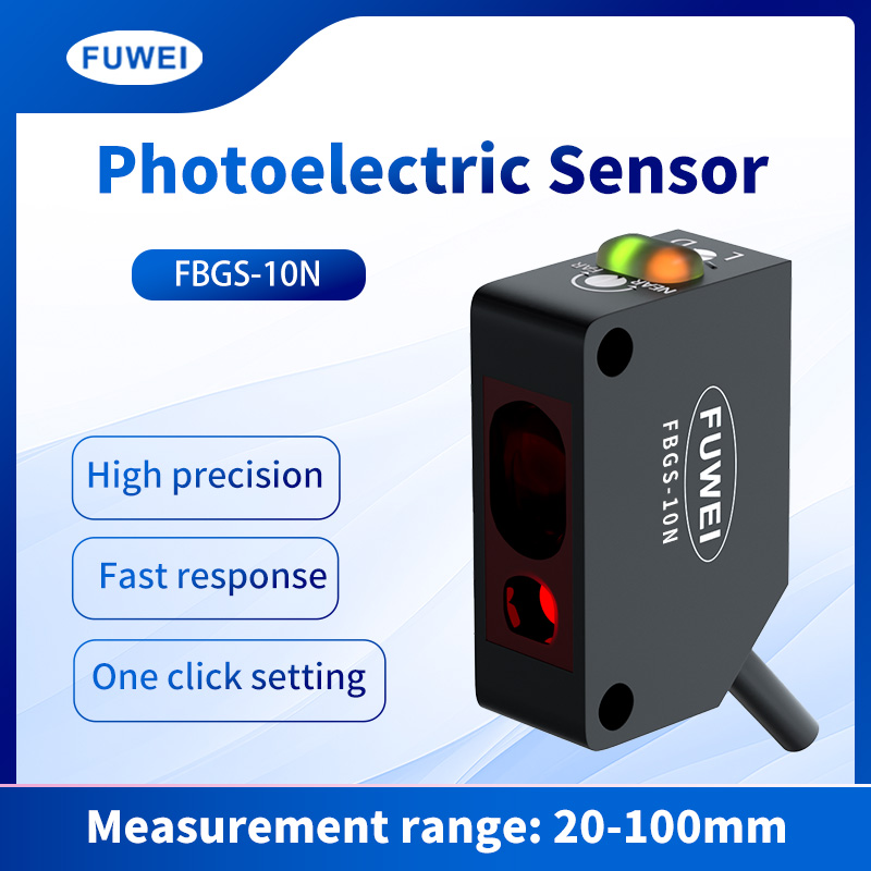 Sensor fotoelétrico FBGS-10N: ferramenta de detecção multifuncional estável e confiável