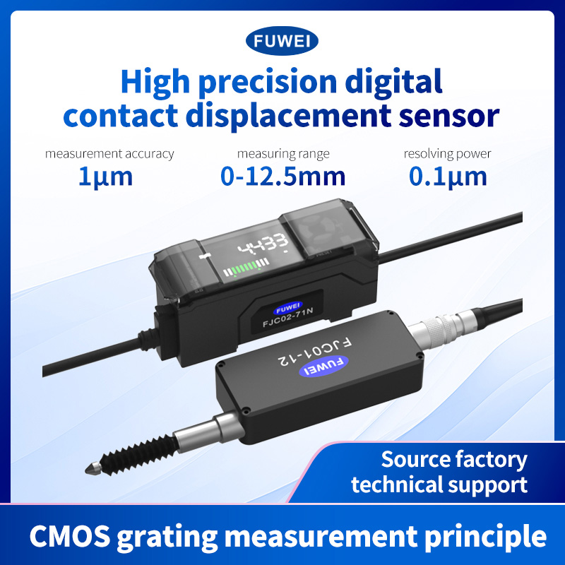 FJC02 Série de alta precisão de alta precisão Sensor de deslocamento de contato digital: a tecnologia de grade CMOS lidera uma nova era de medição de precisão