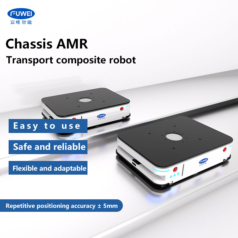 Excelente chassi AMR: a força motriz do núcleo para uma produção industrial eficiente