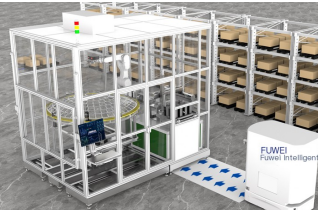 Equipamento de carregamento e descarregamento de revestimento inteligente da Fuwei: um líder em produção inteligente