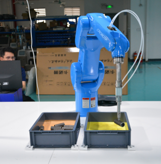 Sistema de posicionamento visual 3D: o 