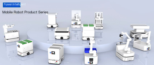 Robôs inteligentes Fuwei: remodelando o futuro da robótica móvel inteligente