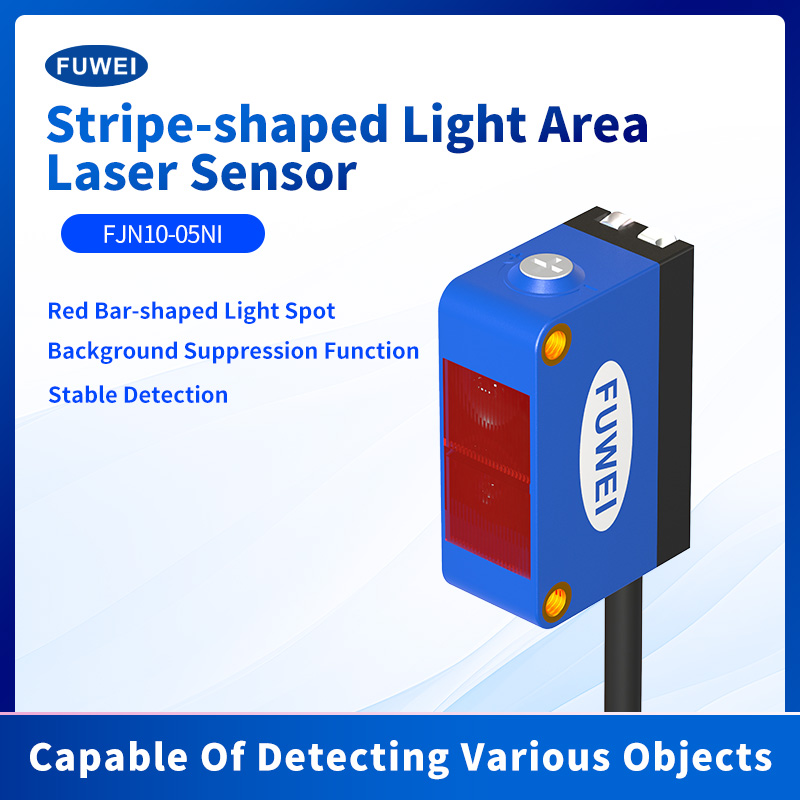Desafios de inspeção industrial? Este sensor a laser em forma de barra tem a solução!