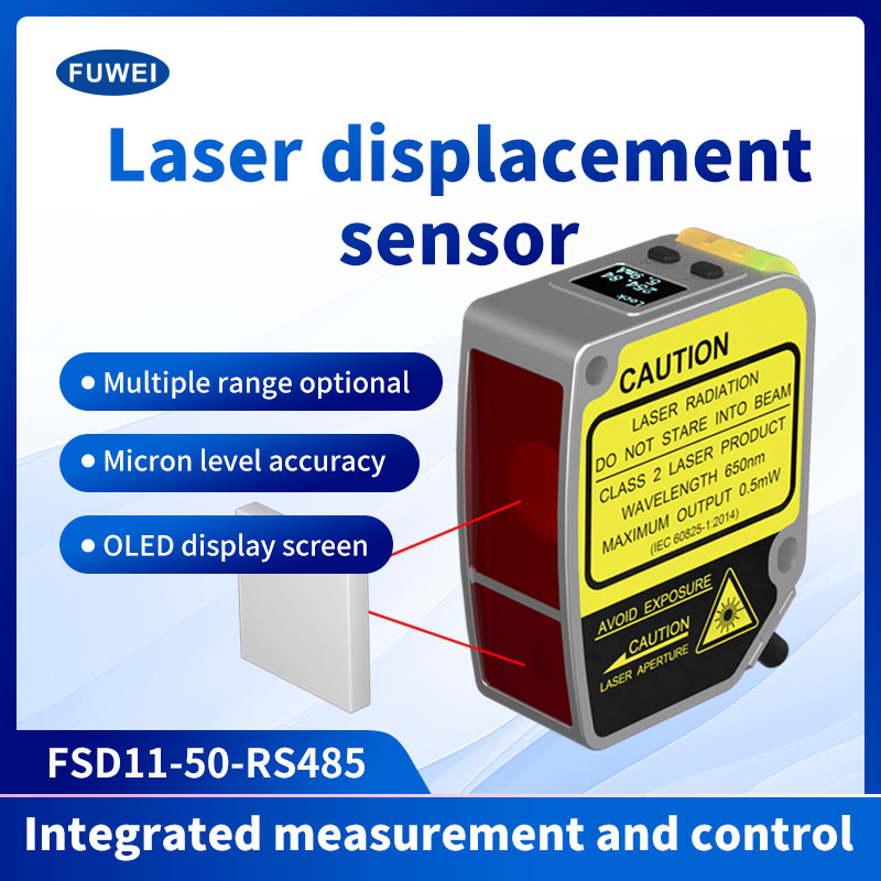 Sensor de deslocamento a laser Fuwei de alta precisão de 0,01 mm