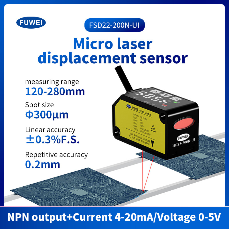 Sensor de faixa de deslocamento a laser em miniatura do tipo CMOS