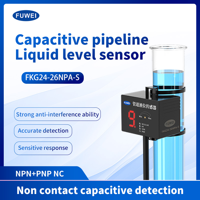 FKG24-26NP Sensor de nível de líquido de tubo