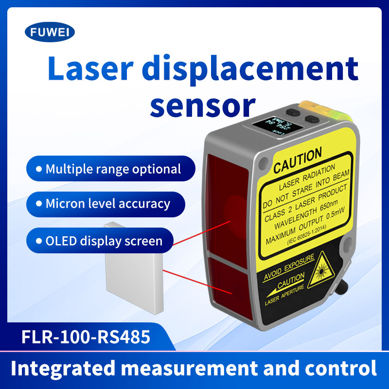 Sensor de deslocamento a laser RTU RTU FLR-100-RS485