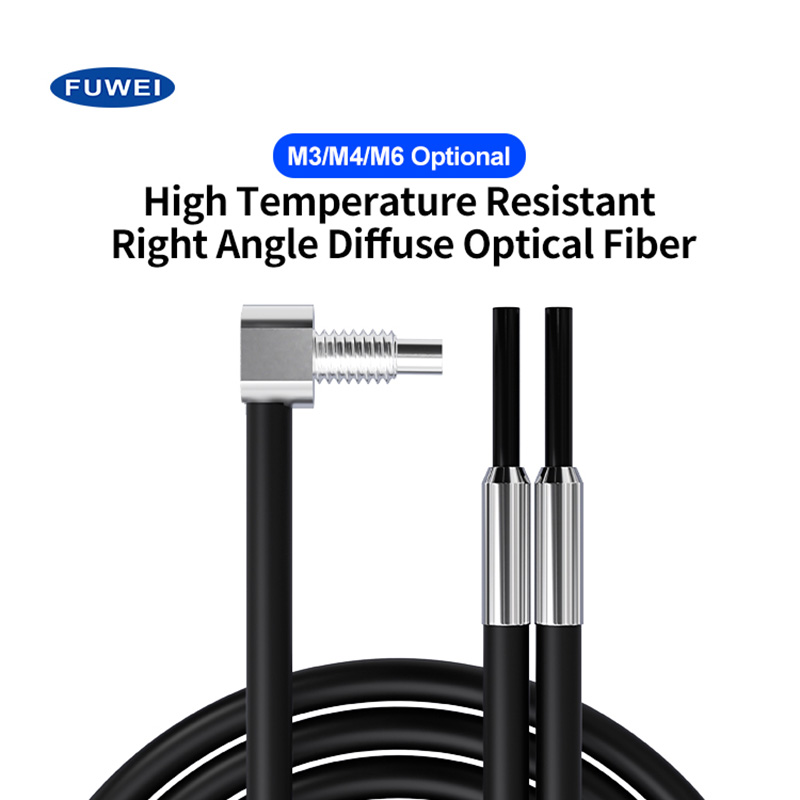 Sensor de fibra óptica FWGR-420H-TZ