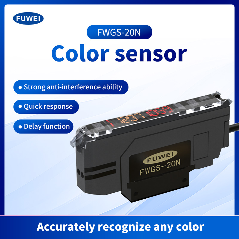 Sensor colorido FWGS-20N