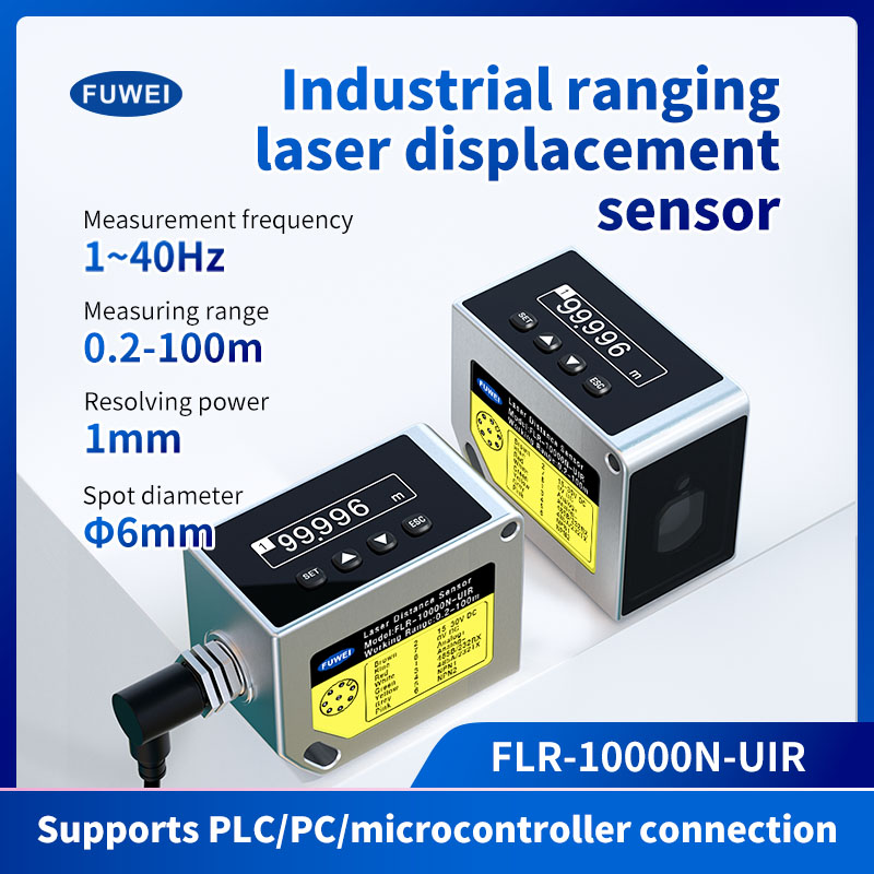 Sensor de deslocamento a laser de equipamentos industriais