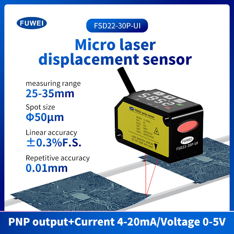 Sensor de medida de distância a laser