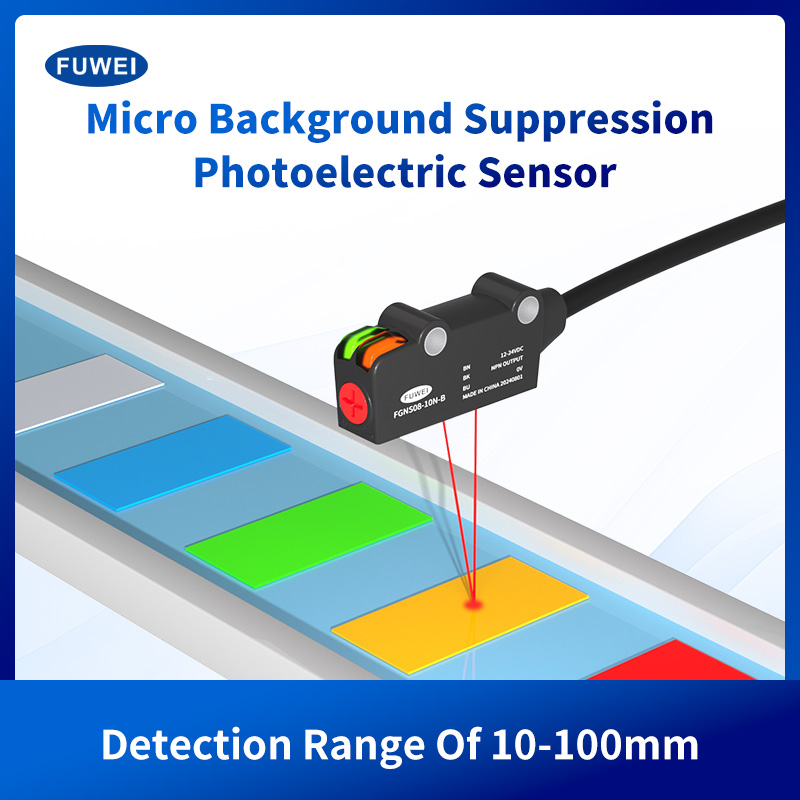 Distância ajustável 10-100mm da detecção dos sensores óticos com sensor fotoelétrico da supressão do fundo