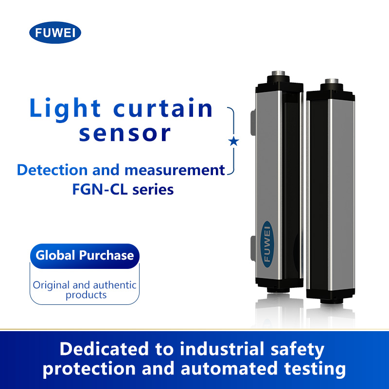 Cortina de luz de segurança FGM-CL Series